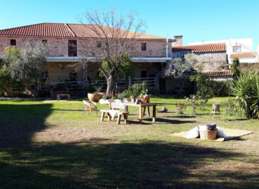 Casa Rural El Caserón